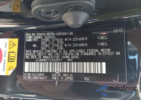 2016 Lexus Nx 200T F Sport из США, поврежденный, VIN JTJBARBZ1G2063819